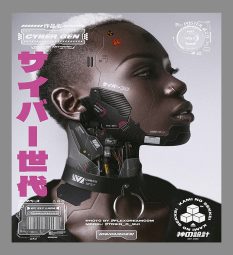 Industry Based Project copy